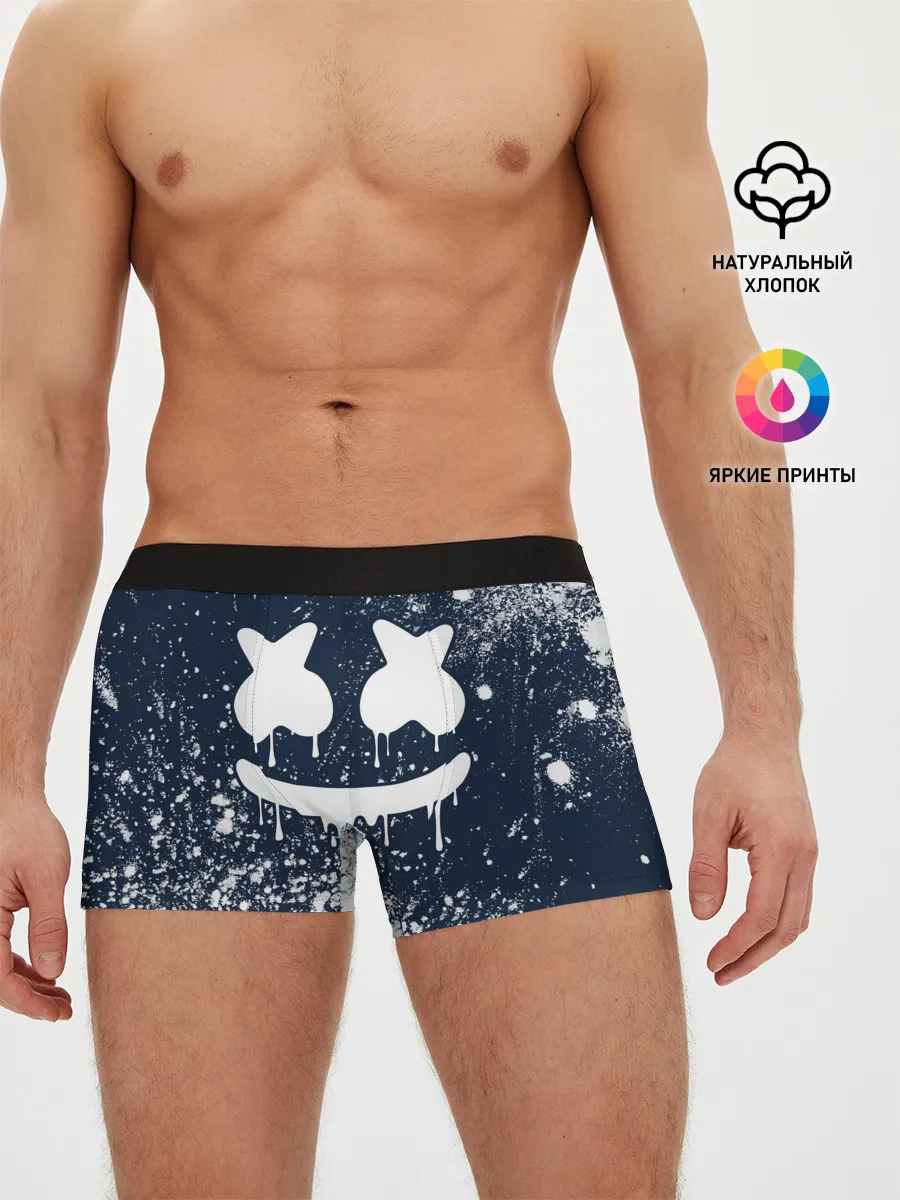 Мужские трусы боксеры / MARSHMELLO / МАРШМЕЛЛОУ