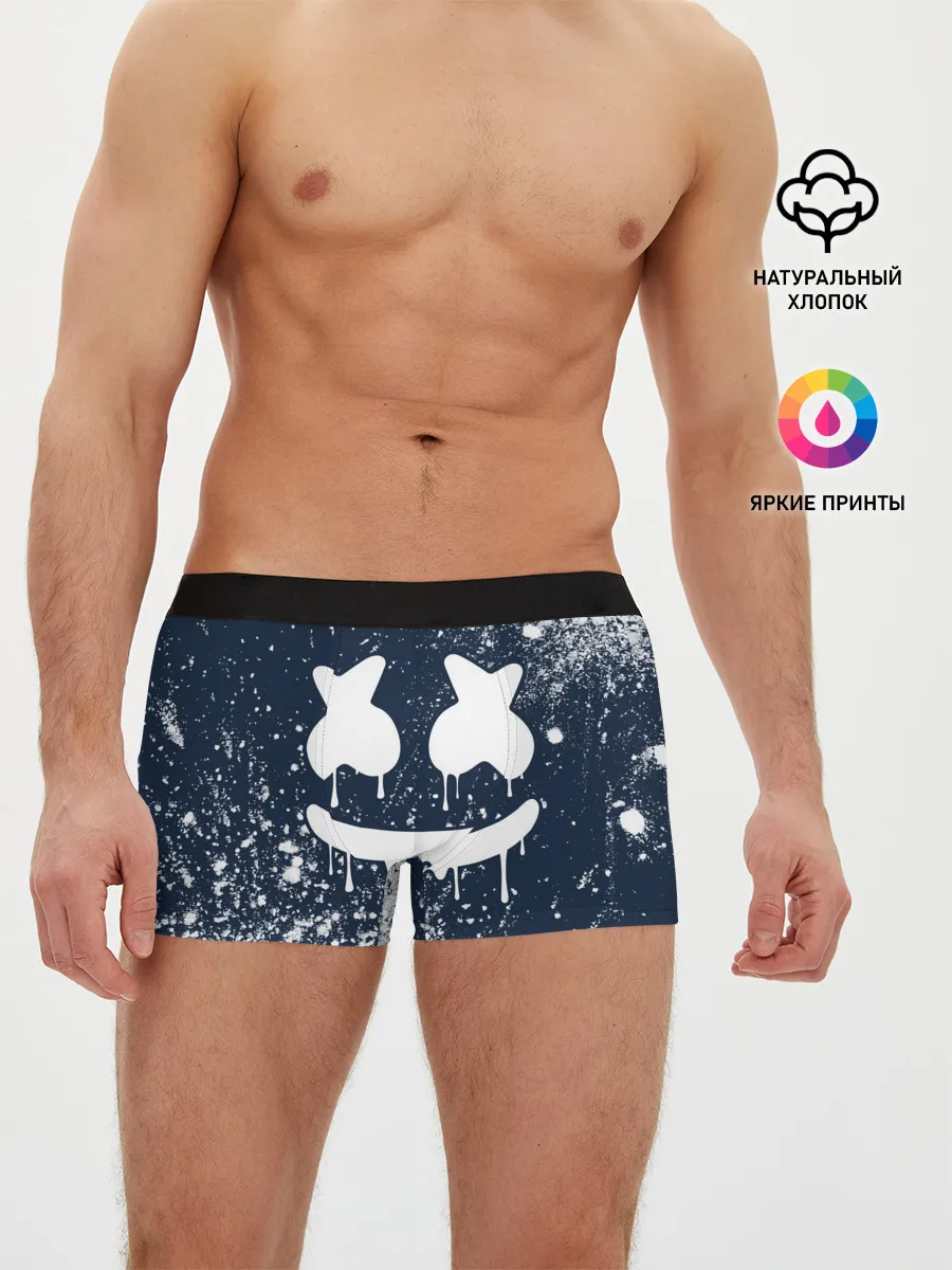 Мужские трусы боксеры / MARSHMELLO / МАРШМЕЛЛОУ