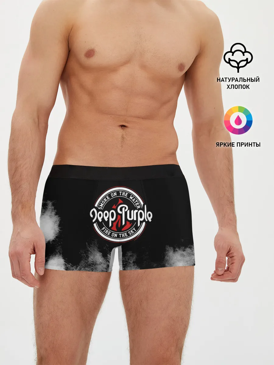 Мужские трусы боксеры / Deep Purple