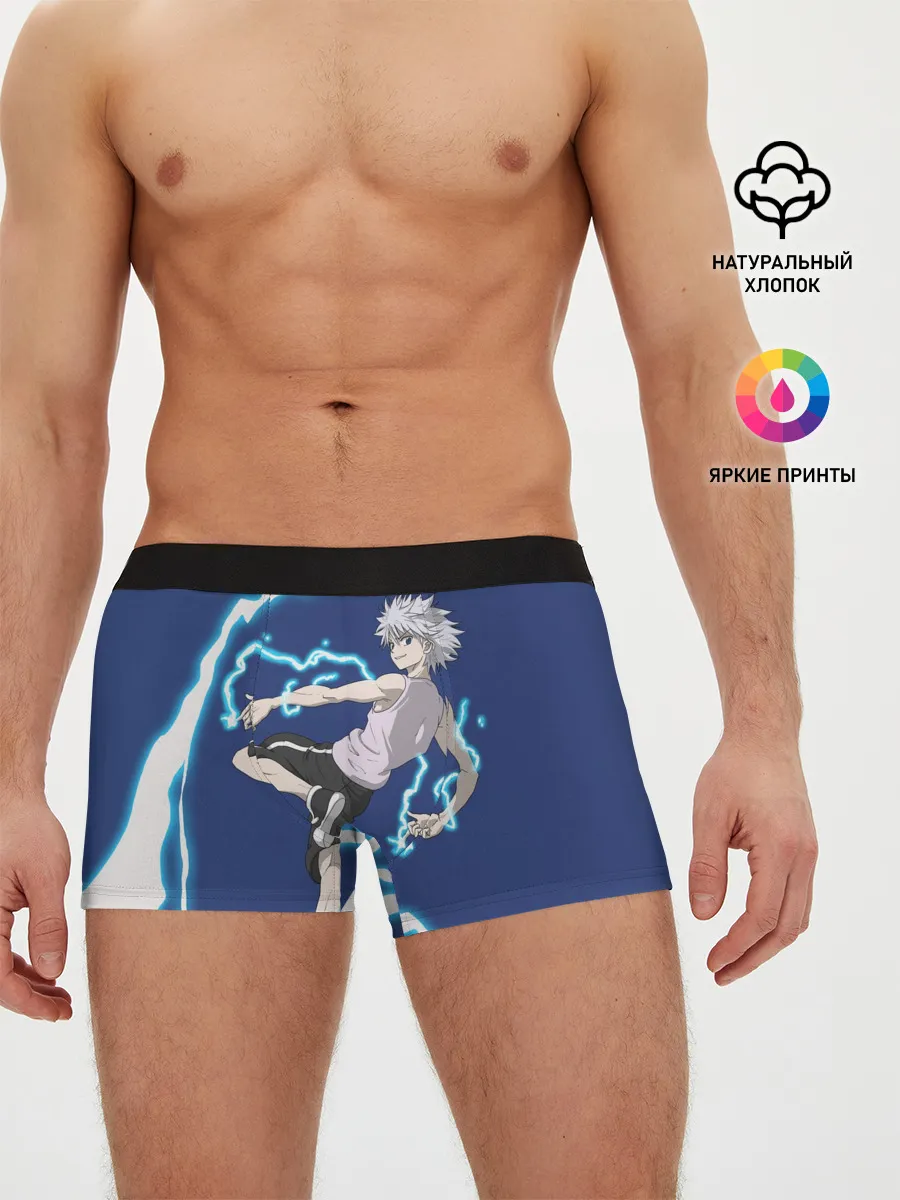 Мужские трусы боксеры / Молния HH Киллуа Золдик