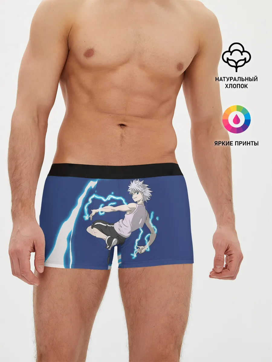 Мужские трусы боксеры / Молния HH Киллуа Золдик