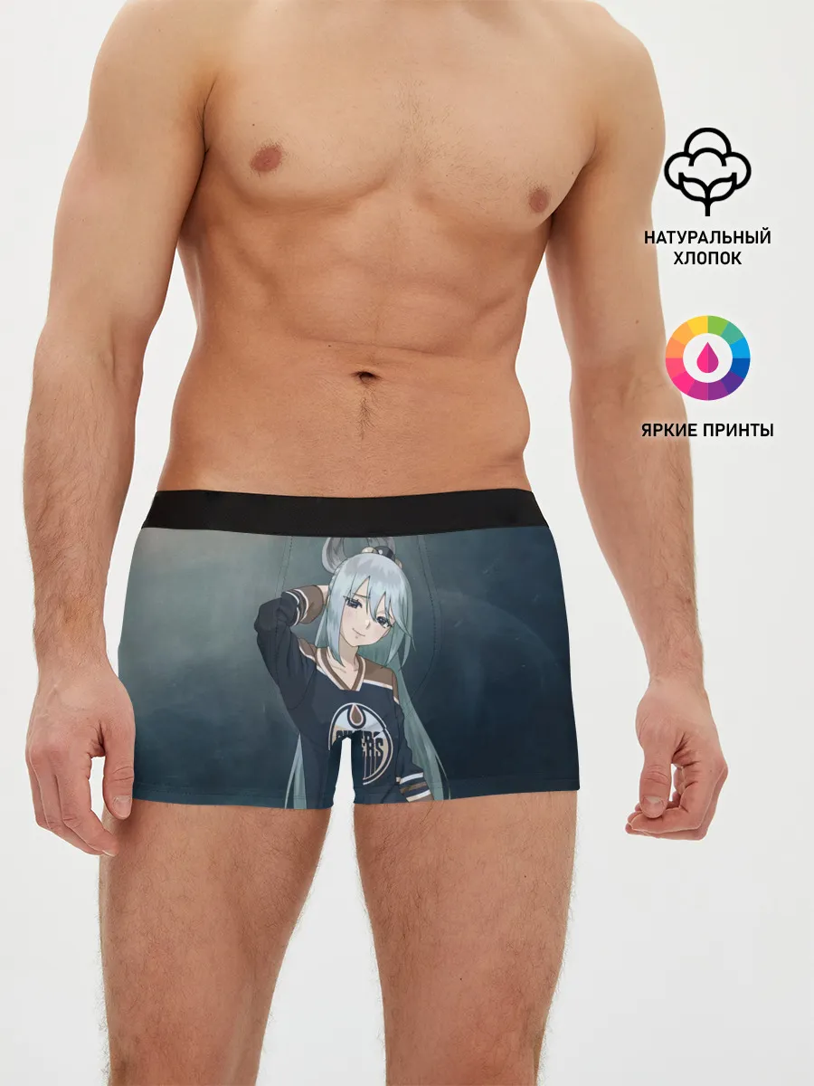 Мужские трусы боксеры / АКВА в свитшоте