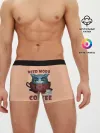 Мужские трусы боксеры / Нужно Больше Кофе