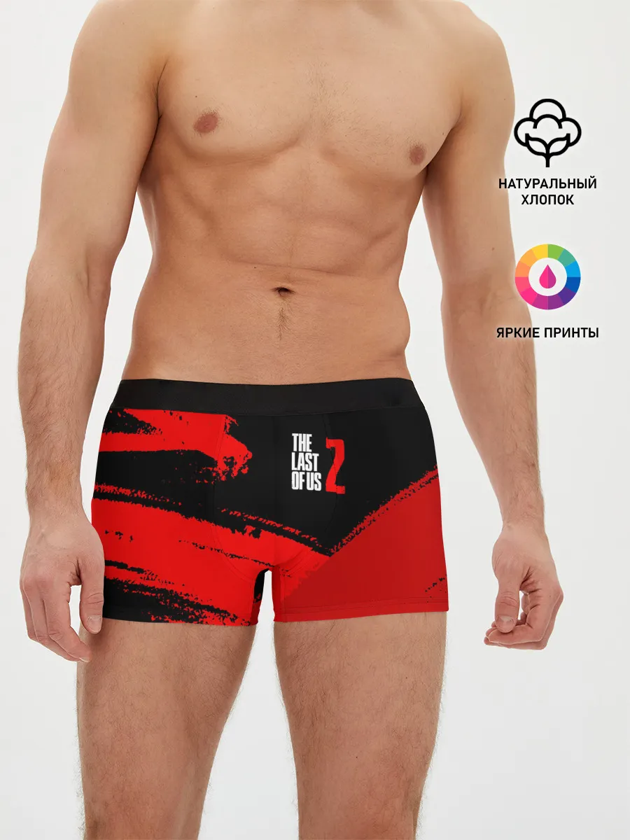 Мужские трусы боксеры / THE LAST OF US 2 / ОДНИ ИЗ НАС