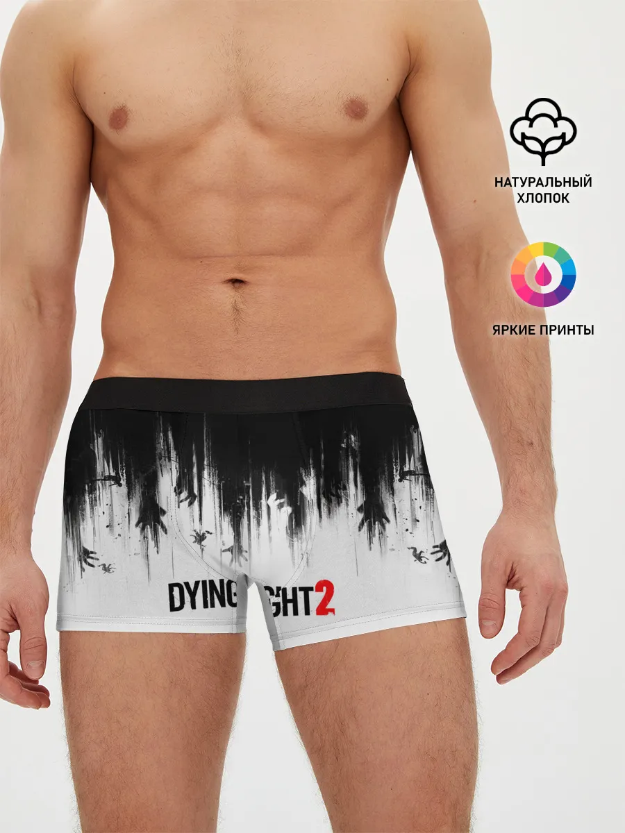 Мужские трусы боксеры / Dying Light 2