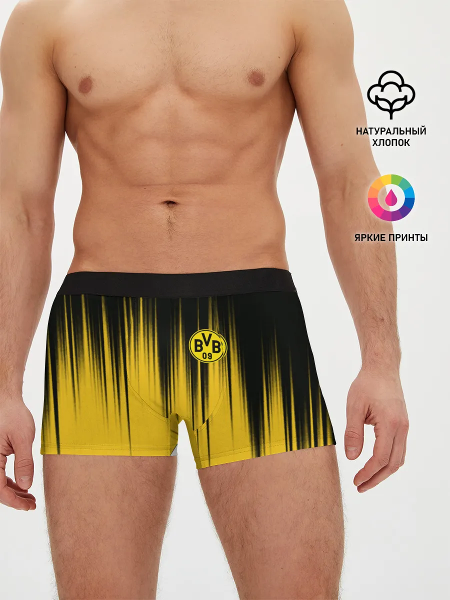 Мужские трусы боксеры / Borussia