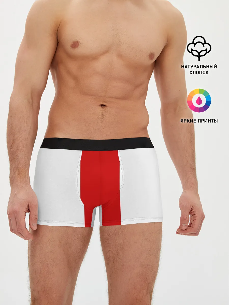 Мужские трусы боксеры / Флаг Беларуси
