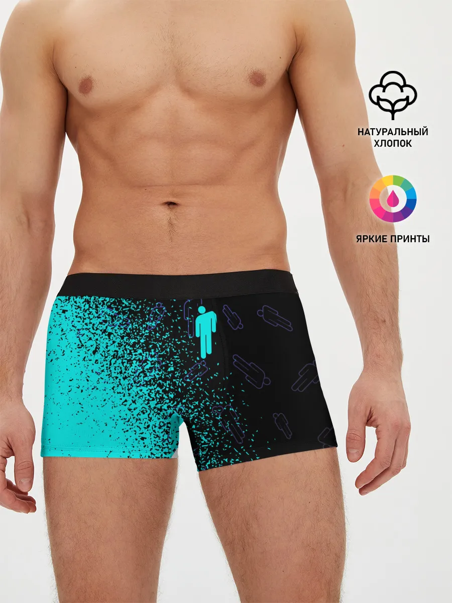 Мужские трусы боксеры / BILLIE EILISH / БИЛЛИ АЙЛИШ