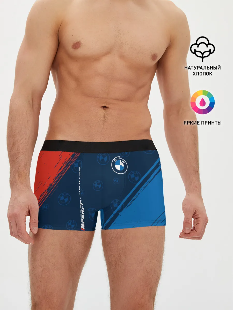 Мужские трусы боксеры / BMW / БМВ