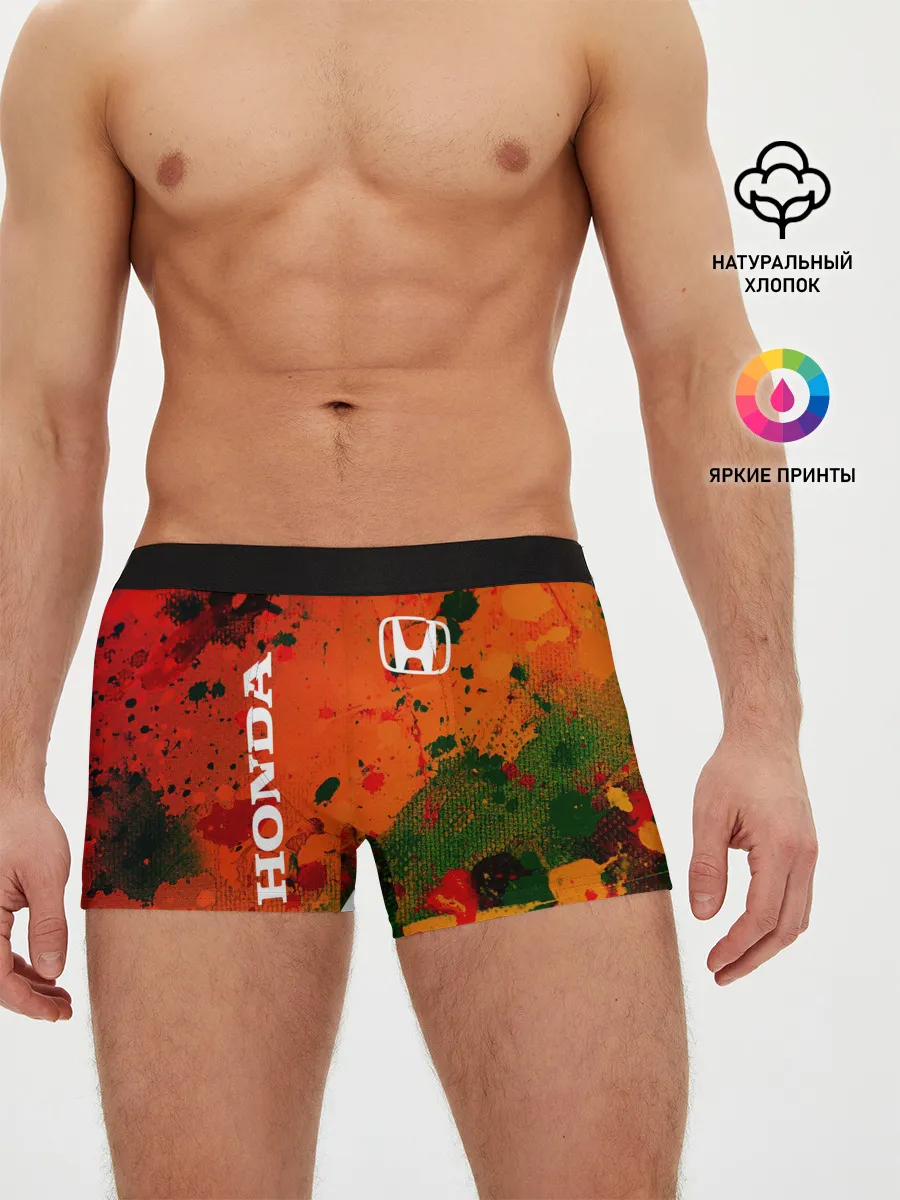 Мужские трусы боксеры / HONDA / ХОНДА