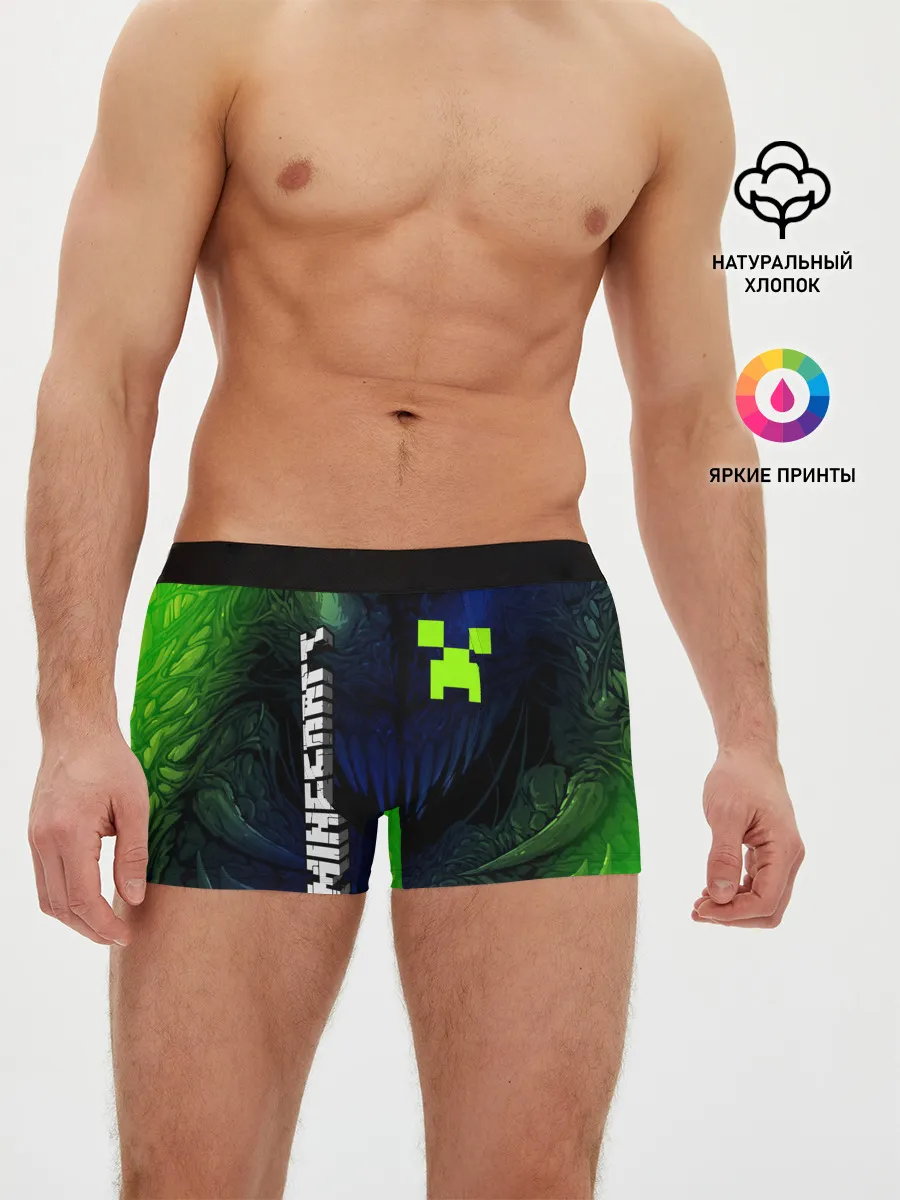 Мужские трусы боксеры / MINECRAFT / МАЙНКРАФТ
