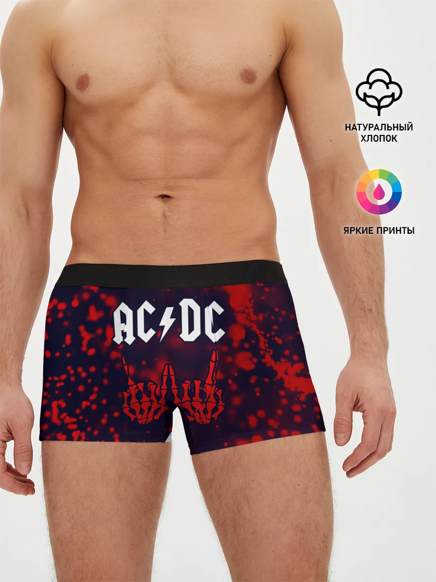 Мужские трусы боксеры / AC DС