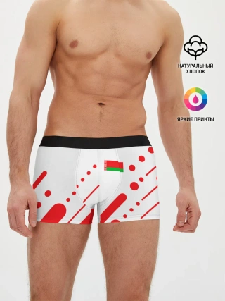 Мужские трусы боксеры / БЕЛАРУСЬ