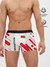 Мужские трусы боксеры / БЕЛАРУСЬ