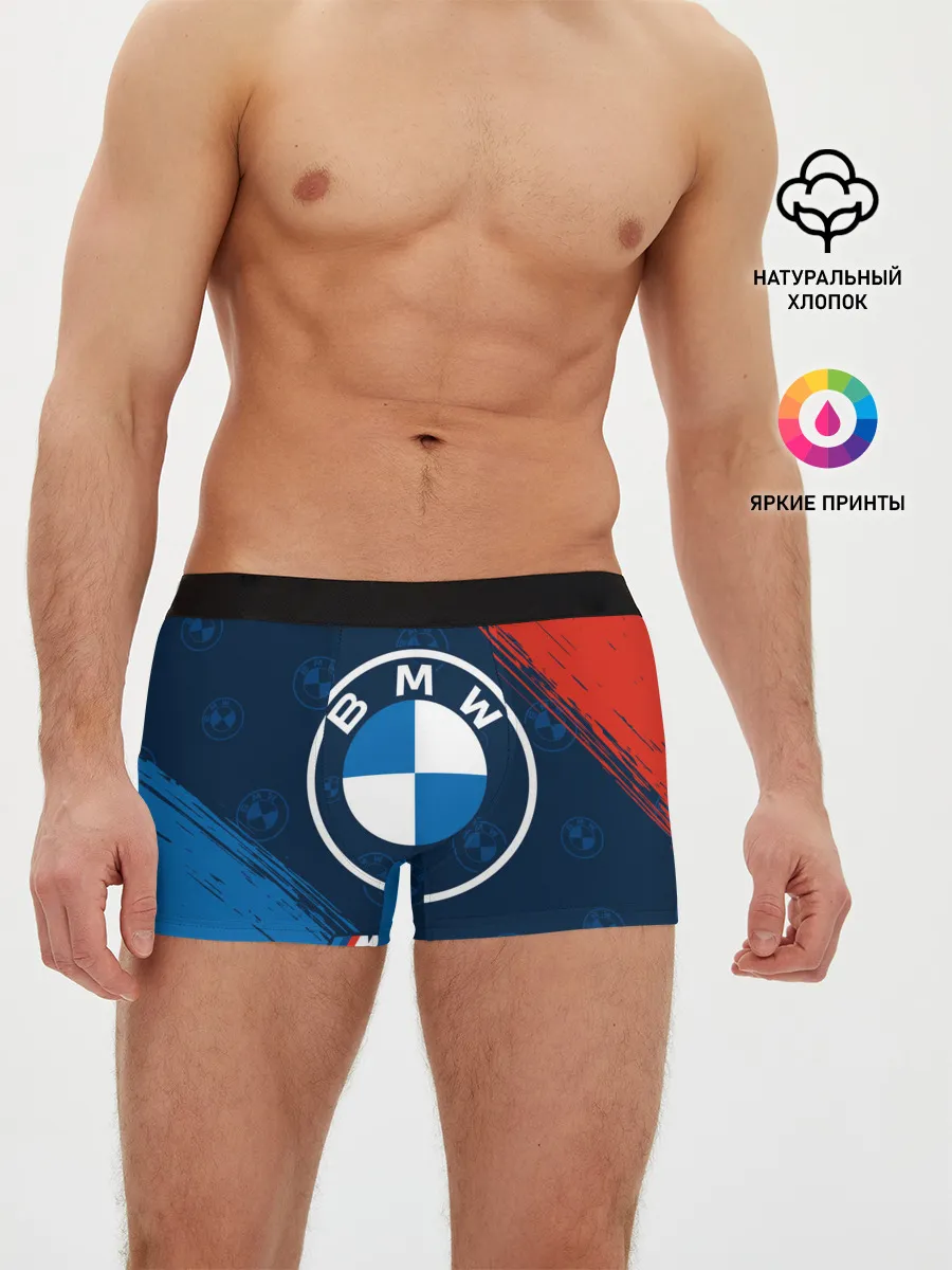 Мужские трусы боксеры / BMW / БМВ