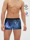 Мужские трусы боксеры / Туманность