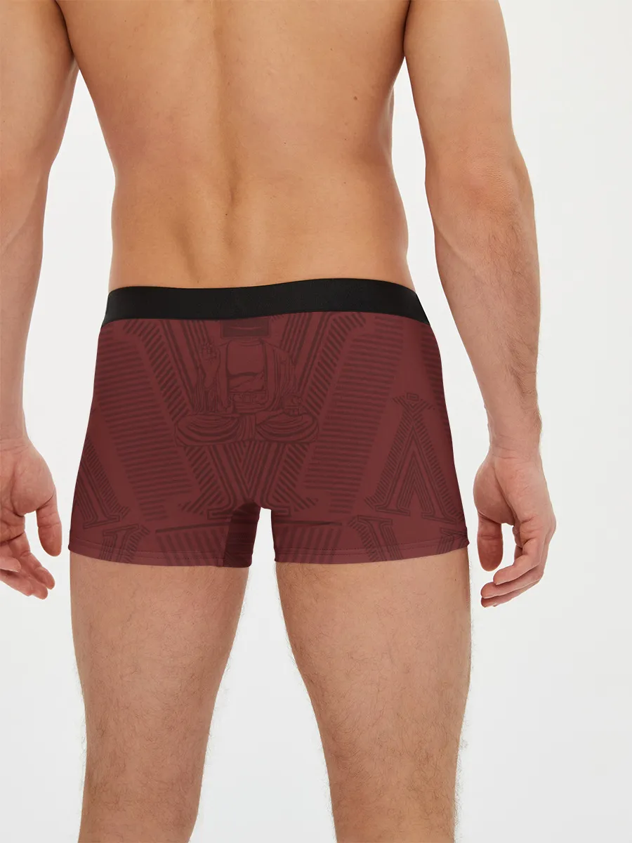 Мужские трусы боксеры / Не напрягайся