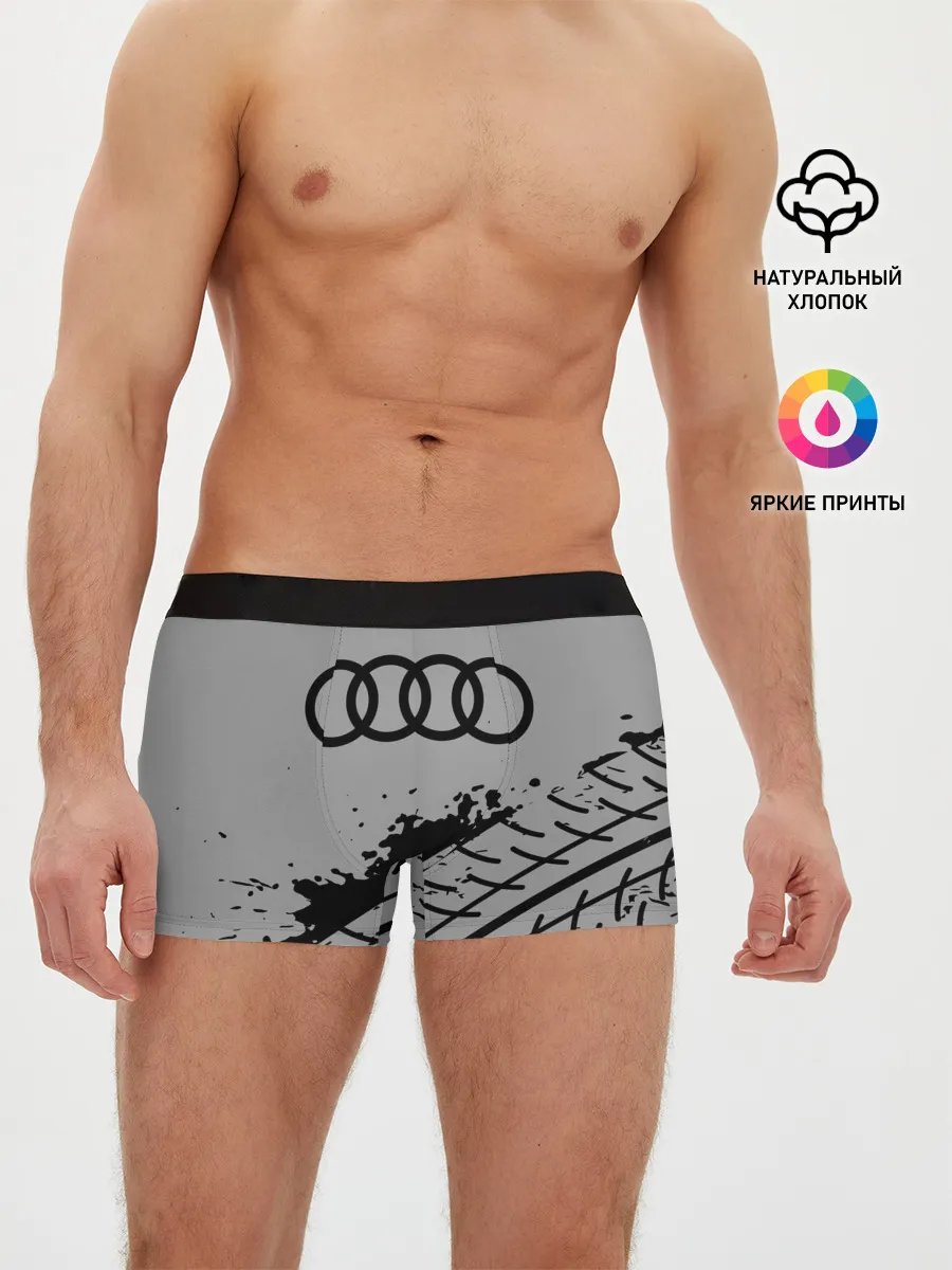 Мужские трусы боксеры / AUDI / АУДИ