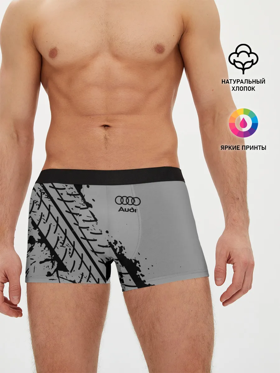 Мужские трусы боксеры / AUDI / АУДИ