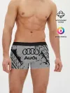 Мужские трусы боксеры / AUDI / АУДИ