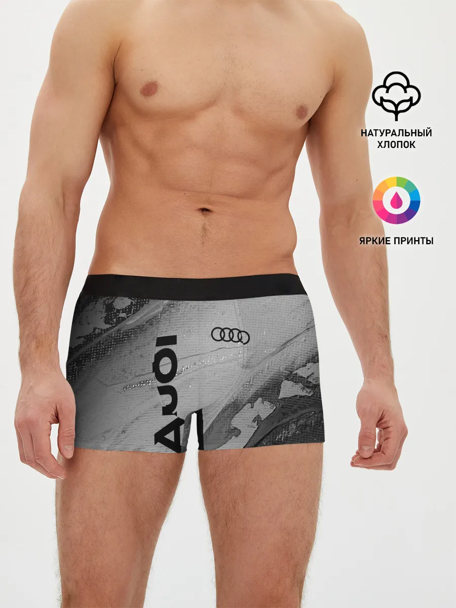 Мужские трусы боксеры / AUDI / АУДИ