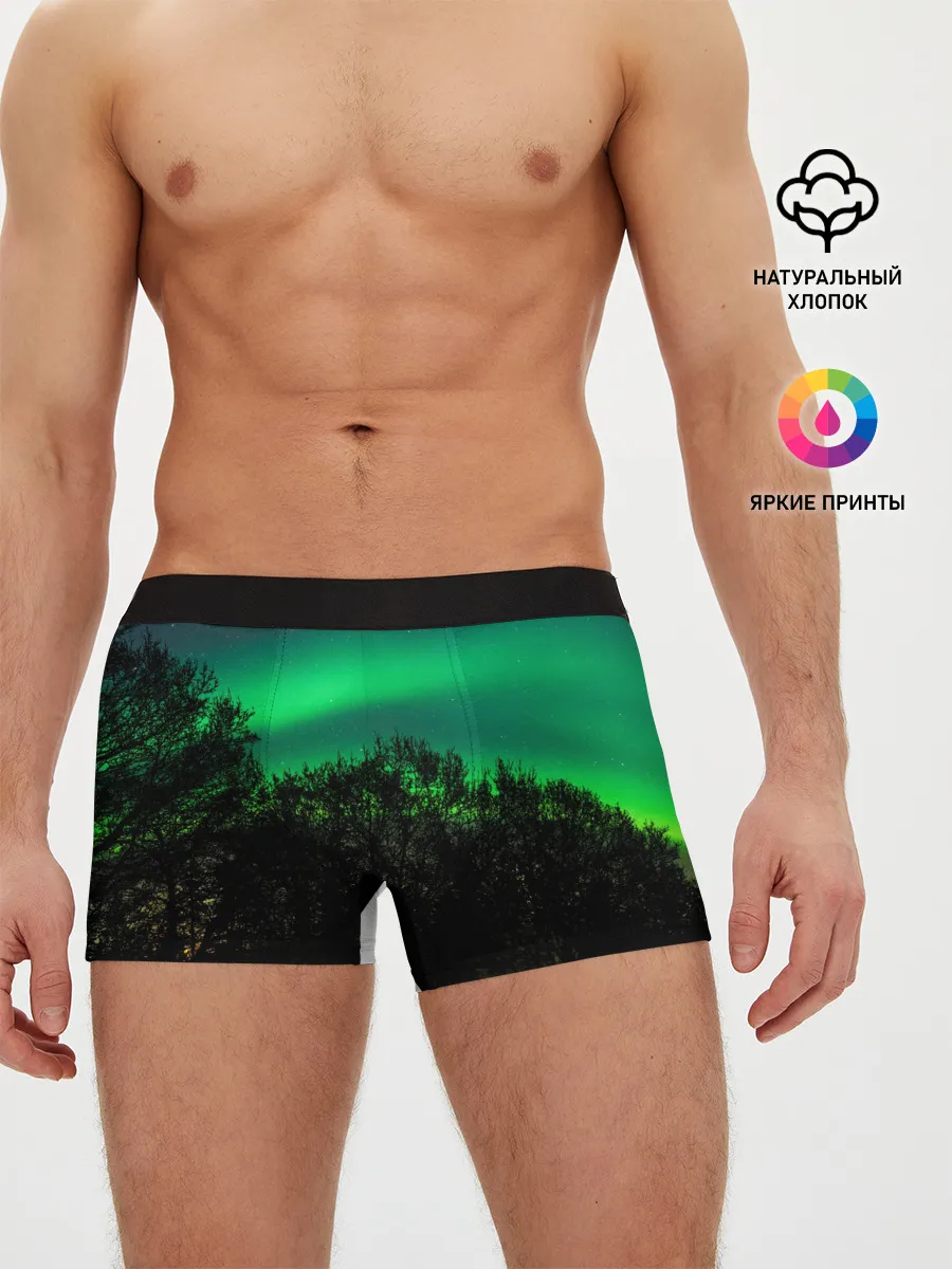 Мужские трусы боксеры / Северное сияние