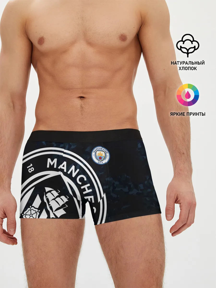 Мужские трусы боксеры / Manchester City
