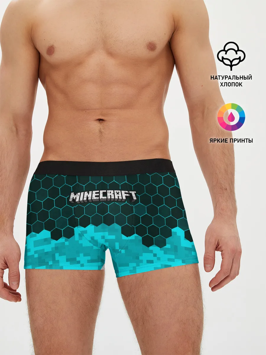 Мужские трусы боксеры / MINECRAFT / МАЙНКРАФТ