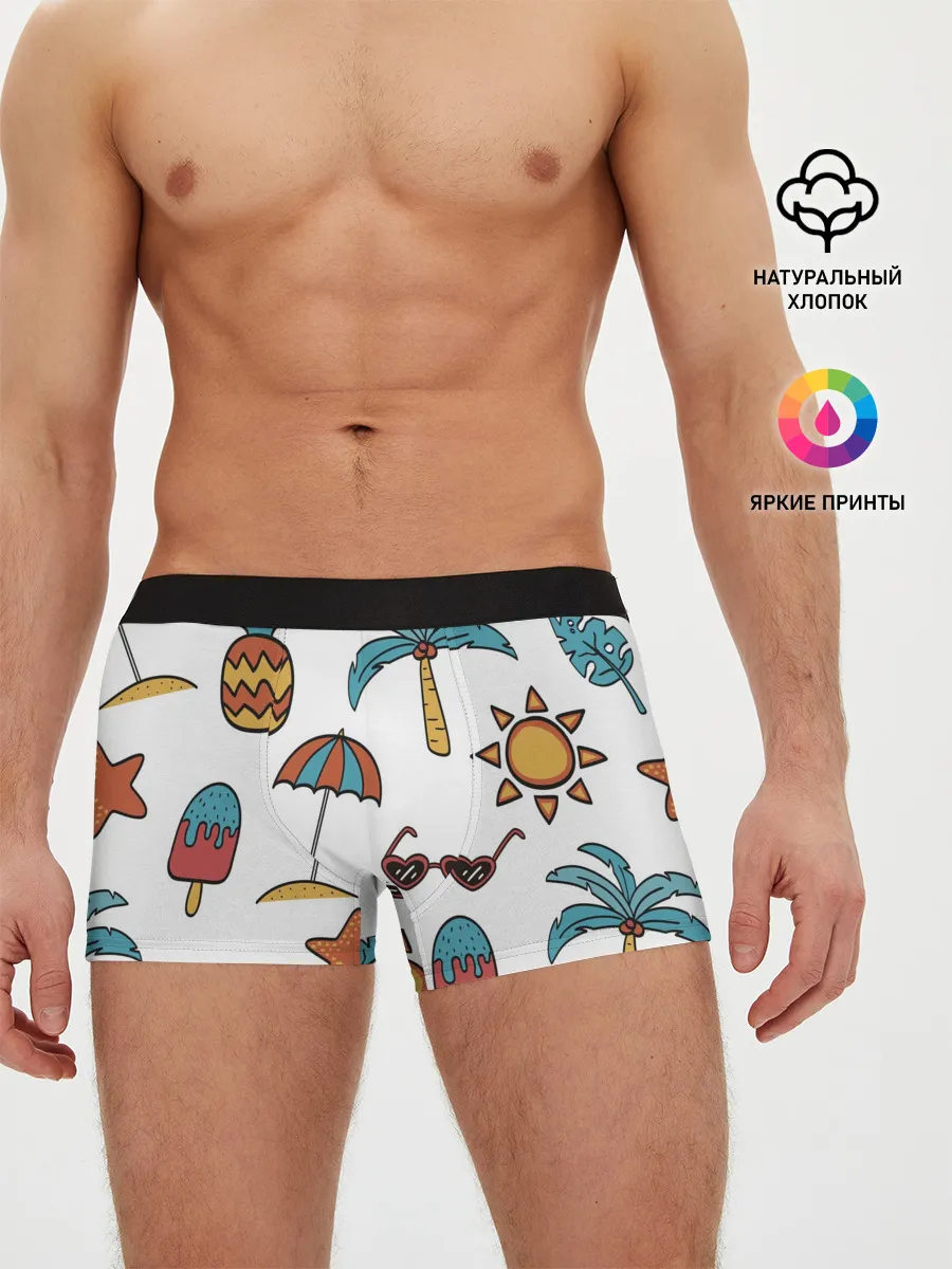 Мужские трусы боксеры / Отпуск