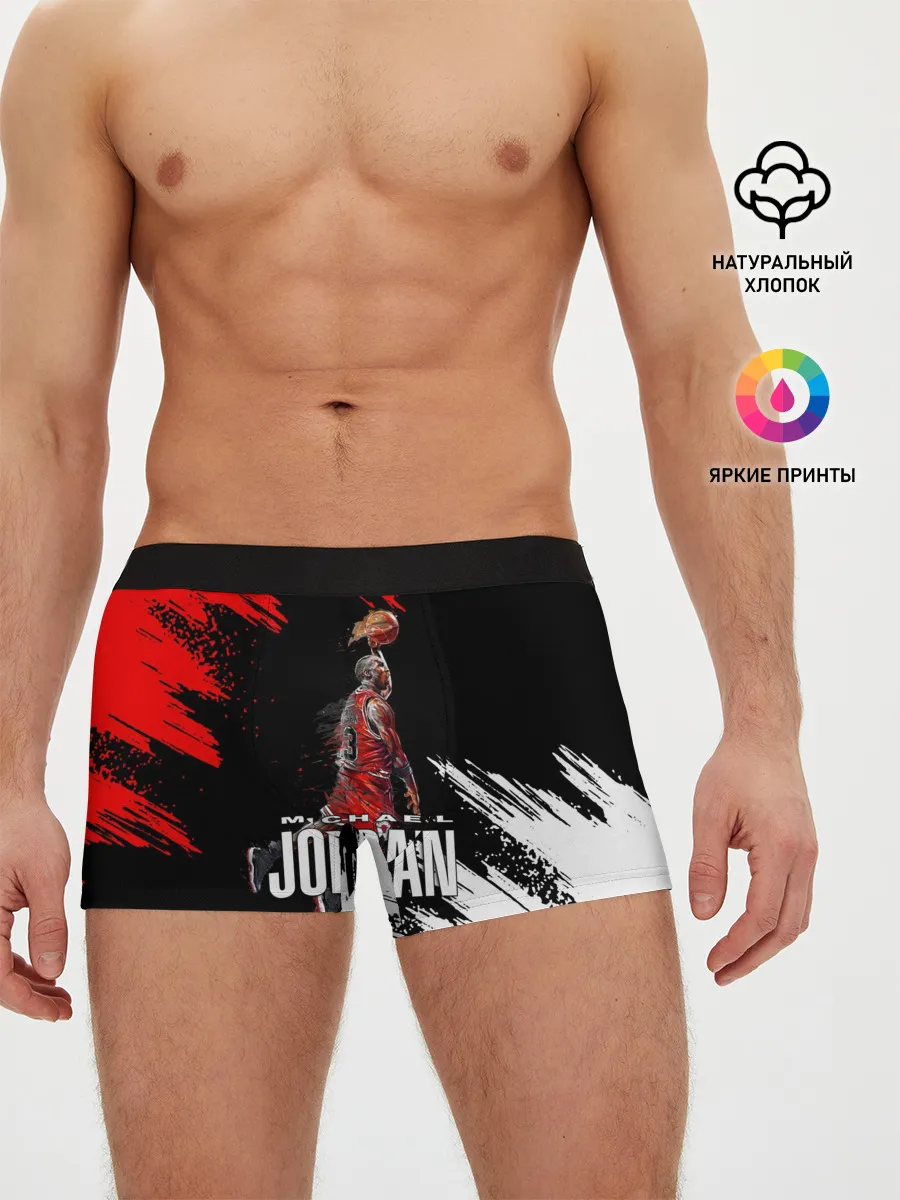 Мужские трусы боксеры / MICHAEL JORDAN