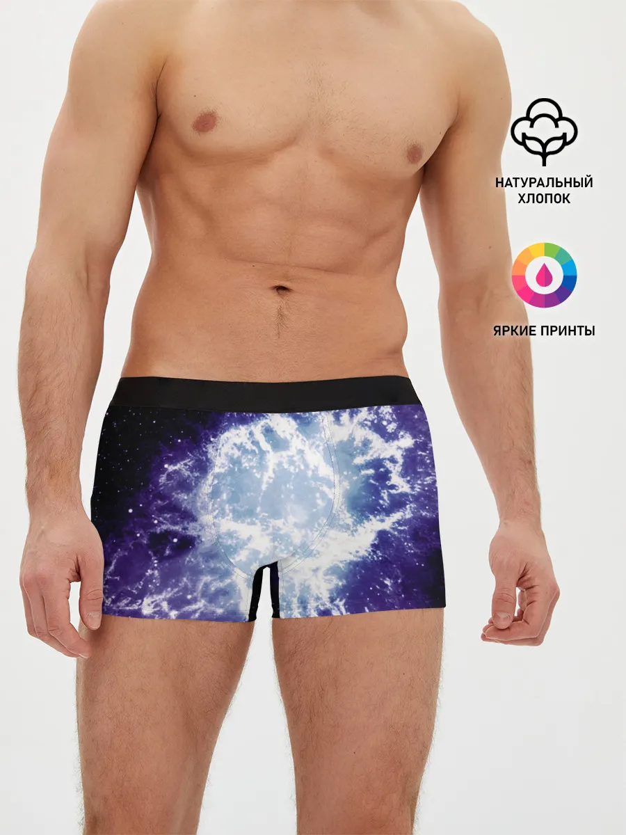 Мужские трусы боксеры / Galaxy