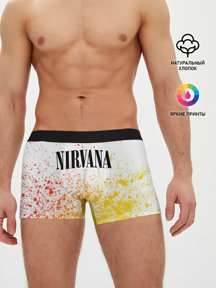 Мужские трусы боксеры / NIRVANA / НИРВАНА