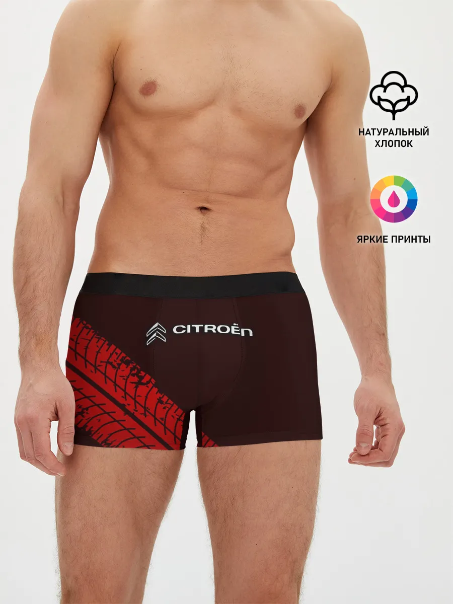 Мужские трусы боксеры / CITROEN