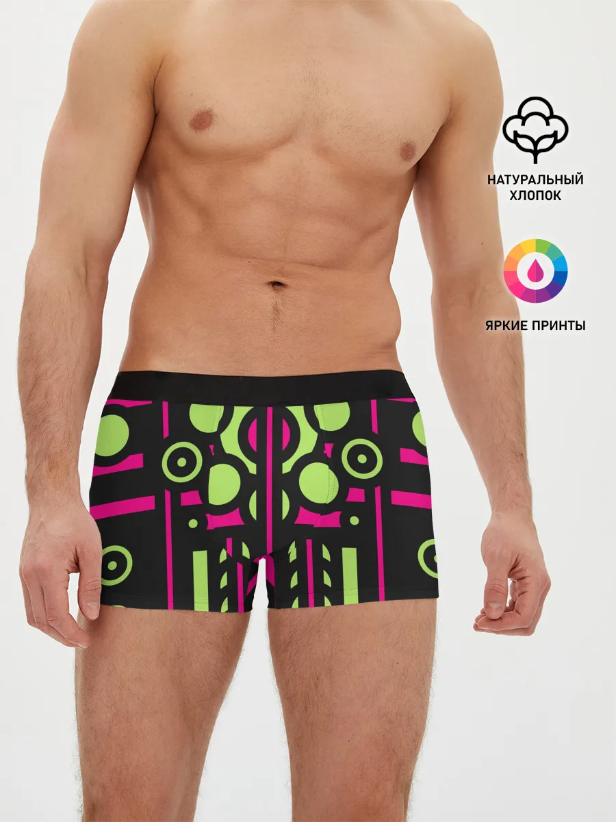 Мужские трусы боксеры / Киберпанк механизмы