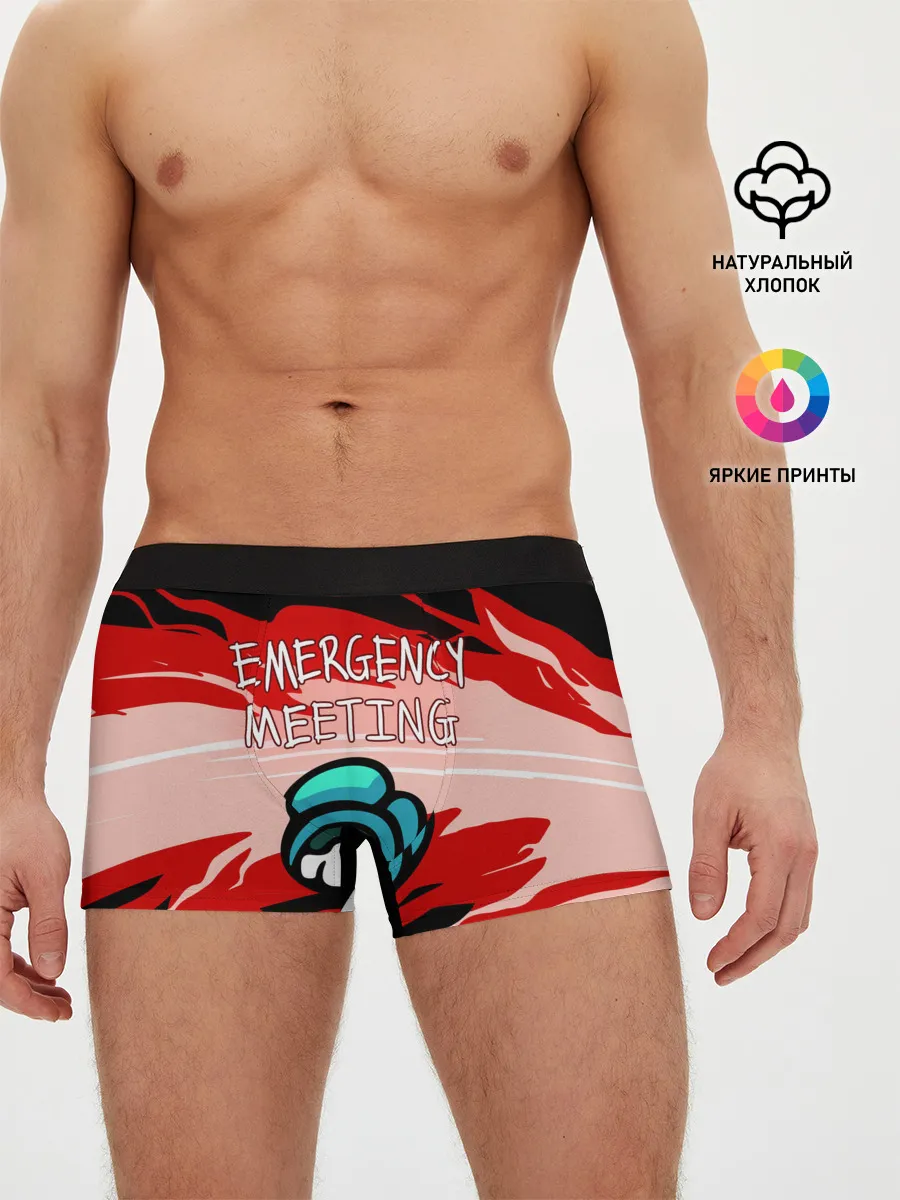 Мужские трусы боксеры / AMONG US