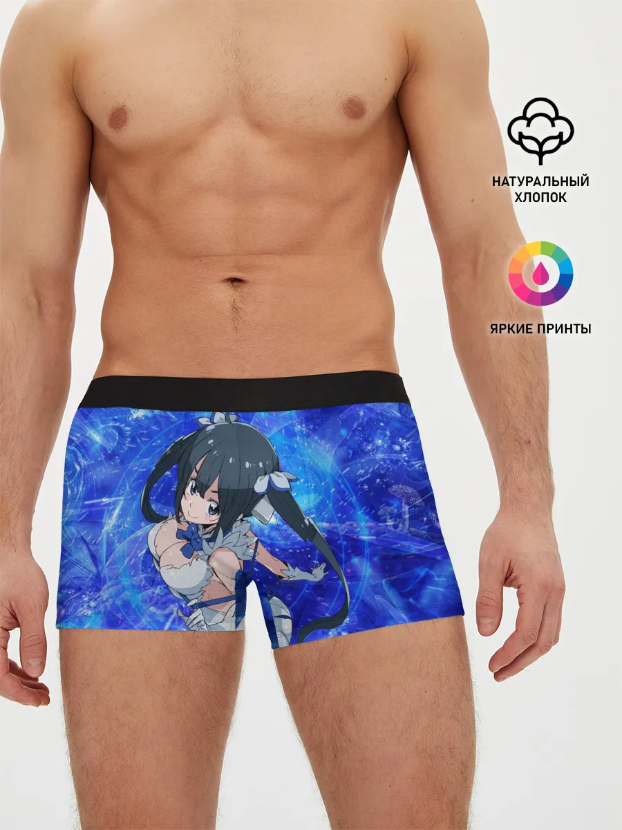 Мужские трусы боксеры / Гестия