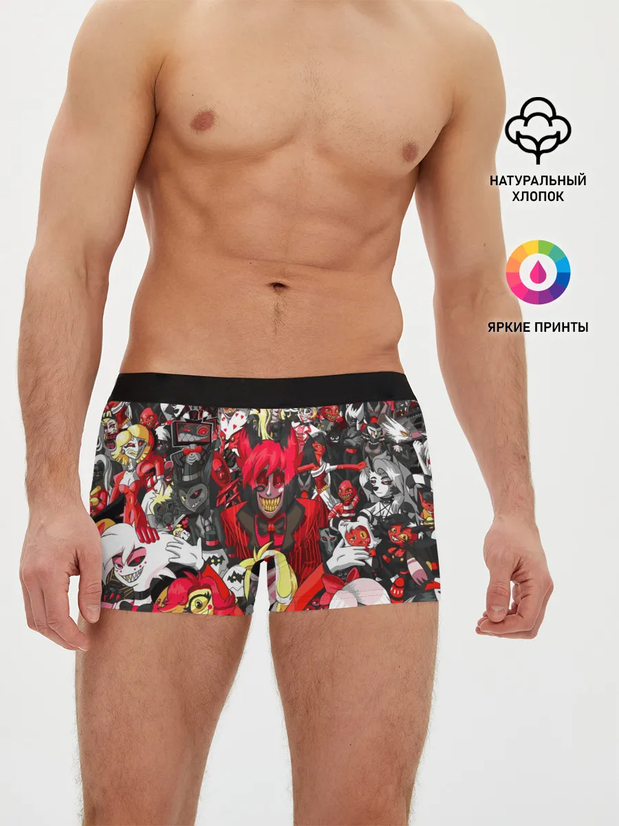 Мужские трусы боксеры / ОТЕЛЬ ХАЗБИН