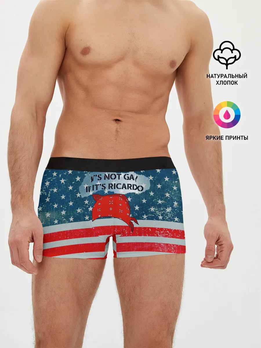 Мужские трусы боксеры / Its Ricardo