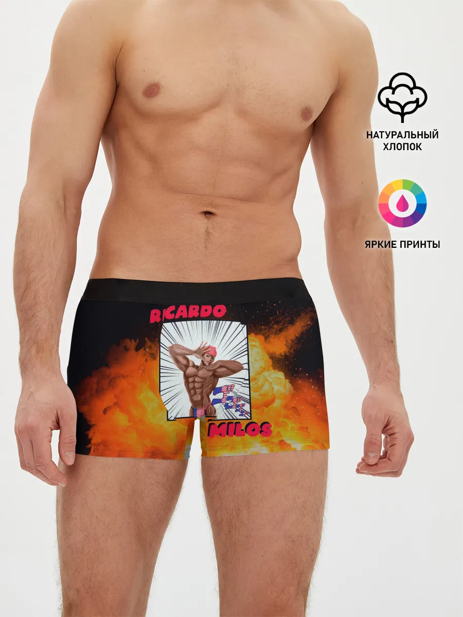 Мужские трусы боксеры / Big Ricardo