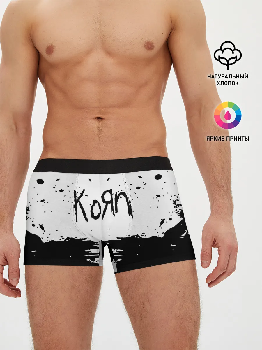 Мужские трусы боксеры / korn