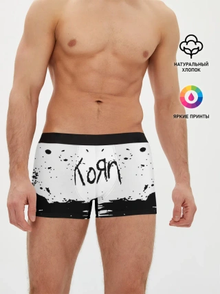 Мужские трусы боксеры / korn