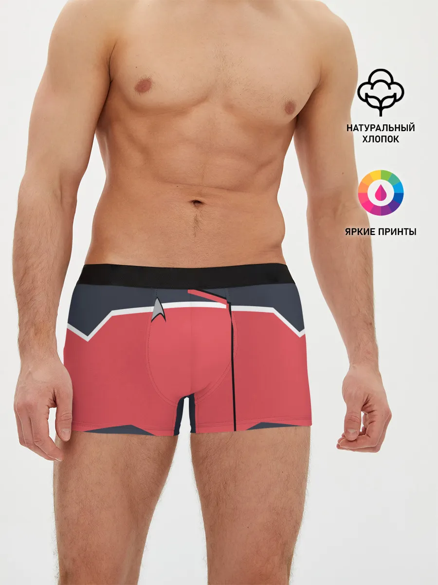 Мужские трусы боксеры / Звездный костюм № 1