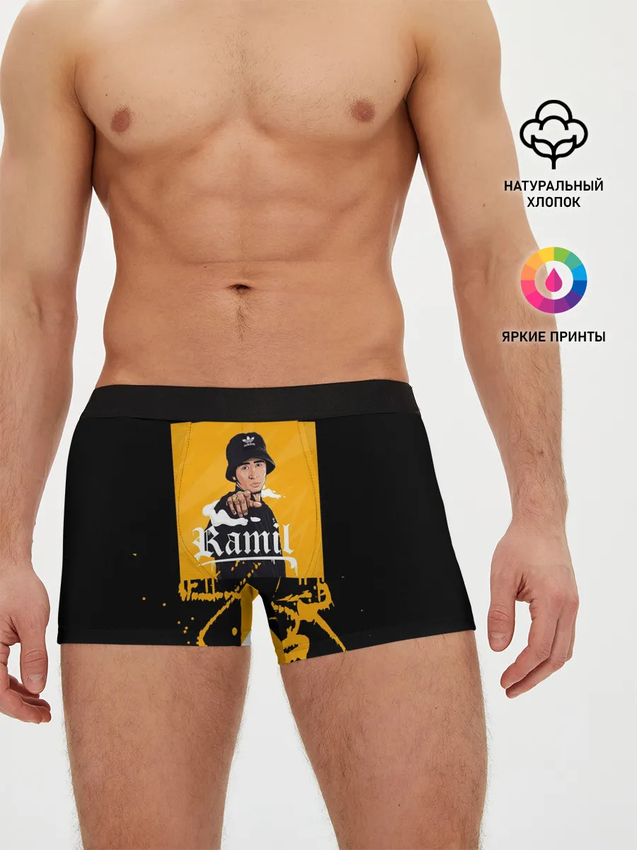 Мужские трусы боксеры / Ramil