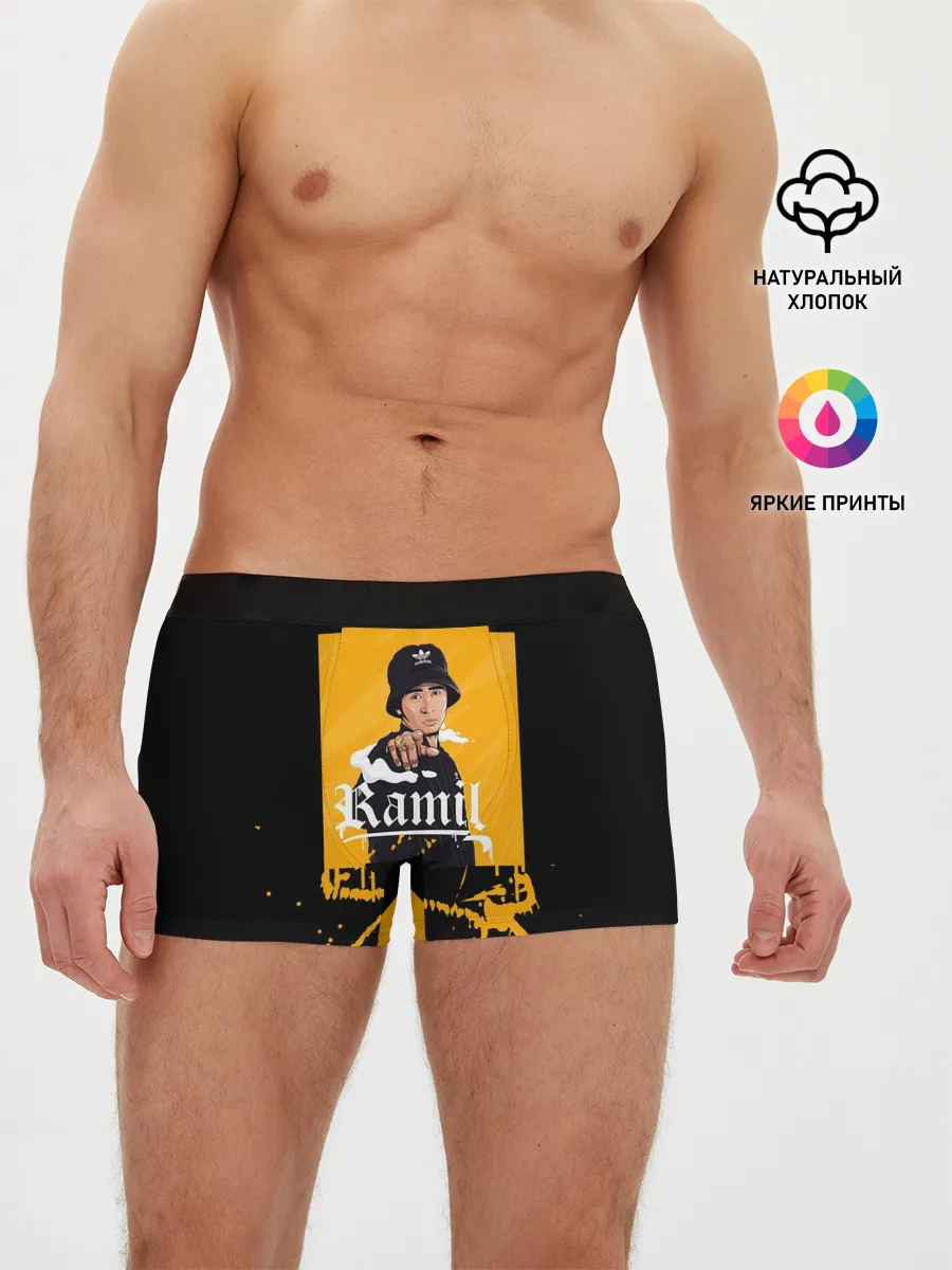 Мужские трусы боксеры / Ramil