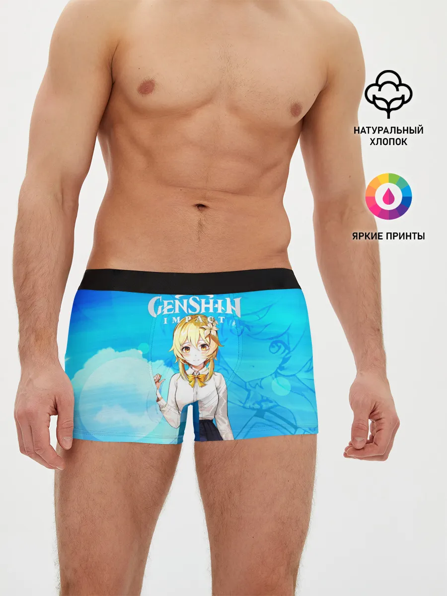 Мужские трусы боксеры / Genshin Impact - Lumine