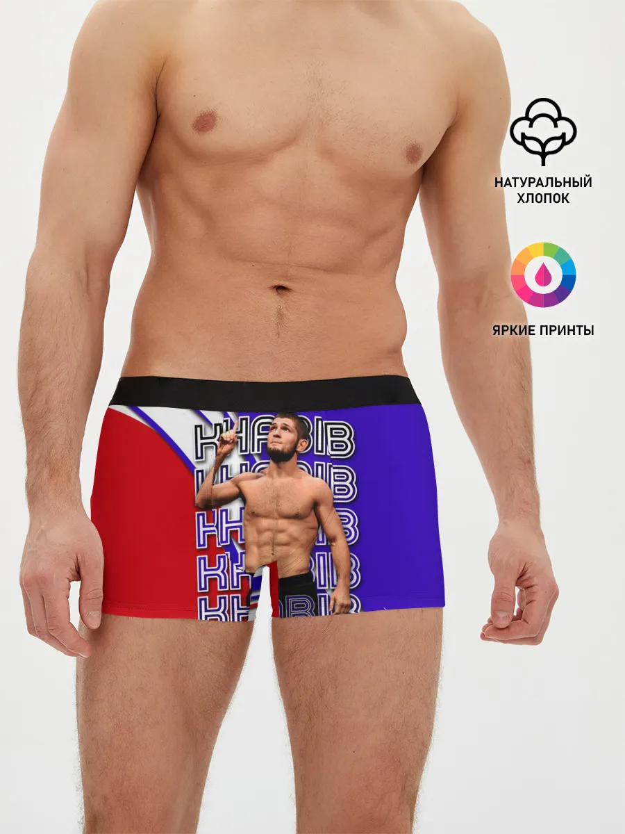 Мужские трусы боксеры / Хабиб Нурмагомедов | Орёл