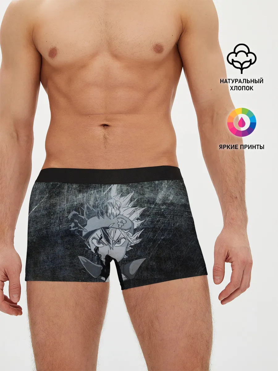 Мужские трусы боксеры / Лицо Астера на состаренном черном фоне