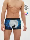 Мужские трусы боксеры / Волк воющий на луну