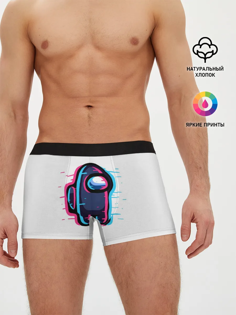 Мужские трусы боксеры / Among Us