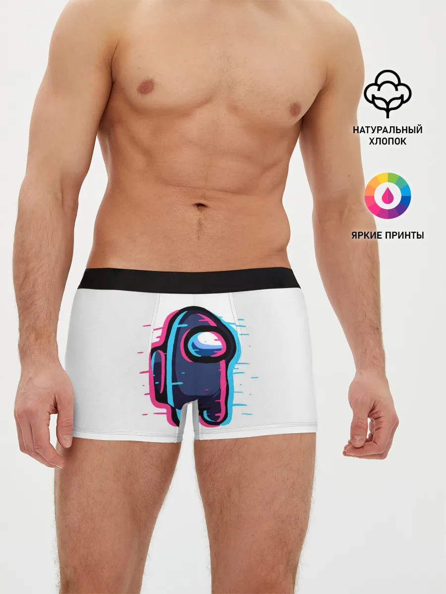 Мужские трусы боксеры / Among Us